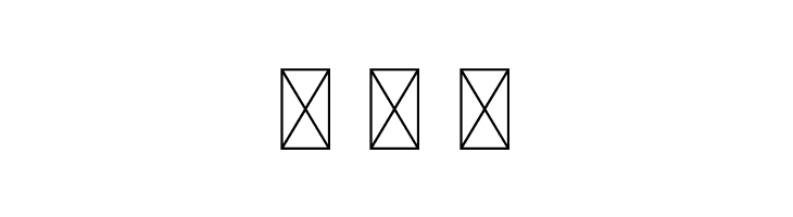 Monogram Wedding  Free Fonts Download