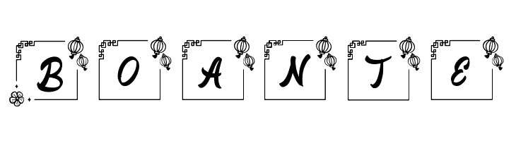 Nian Chinese Monogram Regular  Free Fonts Download