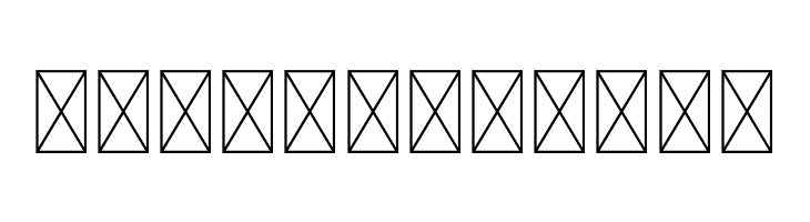 Hello Monogram  Free Fonts Download