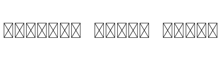 Hello Monogram  Free Fonts Download