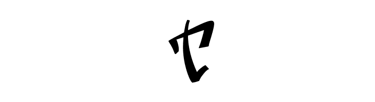Black Devils Graffiti  Free Fonts Download