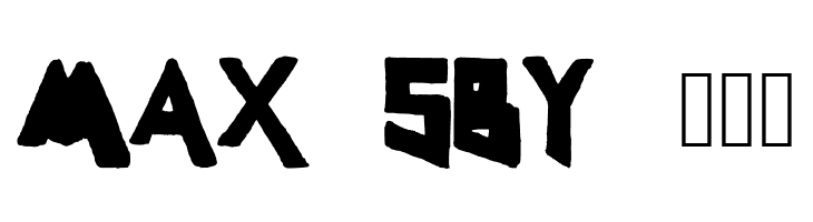 LineLineShapeDirty  Free Fonts Download