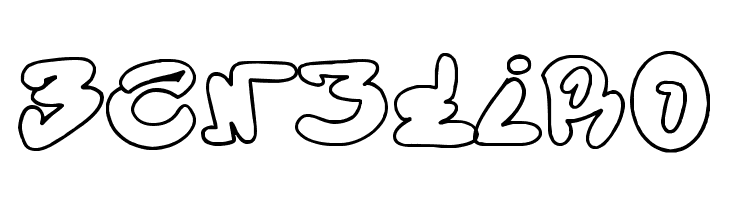 ame graff  Free Fonts Download