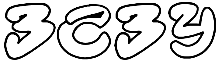 ame graff  Free Fonts Download