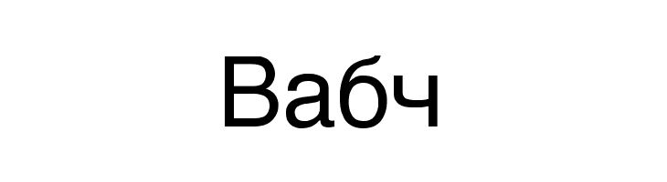 Kremlin Minister  Free Fonts Download