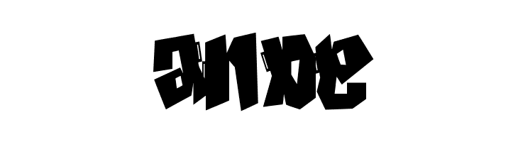 Spiky Frog Graffiti  Free Fonts Download