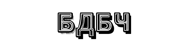 Kremlin Minister Black 3D Bold  Free Fonts Download