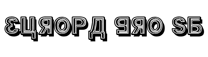 Kremlin Minister Black 3D Bold  Free Fonts Download