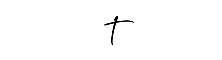 Icelander  Free Fonts Download