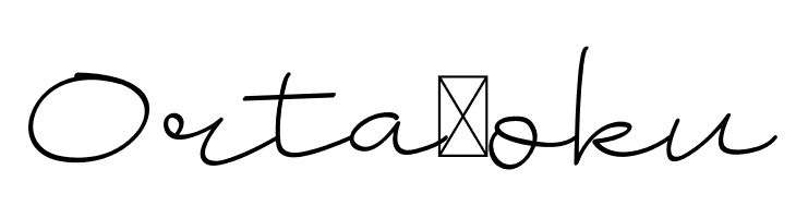 Badrudin Script  Free Fonts Download
