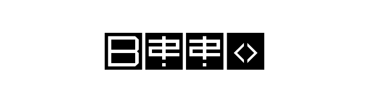 back to heavy coat fat ground Regular  Free Fonts Download