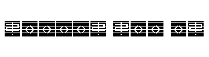 back to heavy coat fat ground_line-h Regular  Free Fonts Download