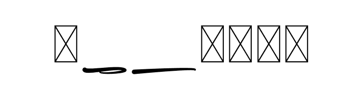 Shantay Swashes  Free Fonts Download