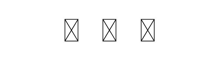 Shantay Swashes  Free Fonts Download