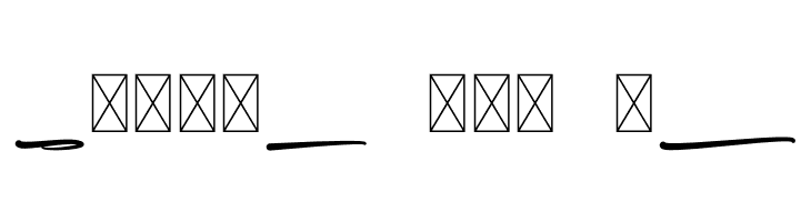 Shantay Swashes  Free Fonts Download