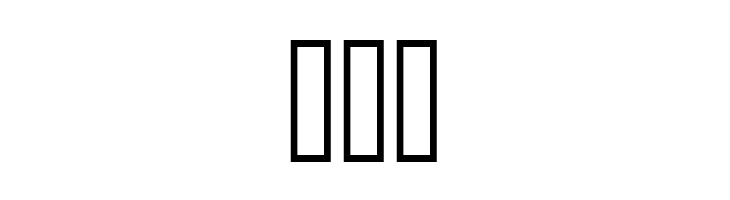 DustHomeMan Medium  Free Fonts Download