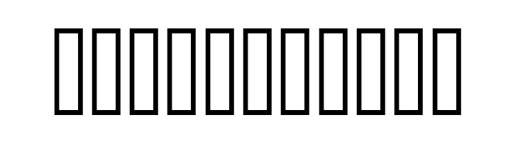 DustHomeMan Medium  Free Fonts Download