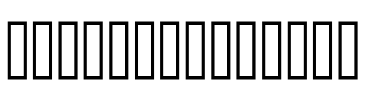 DustHomeMan Medium  Free Fonts Download