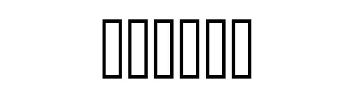 DustHomeMan Medium  Free Fonts Download