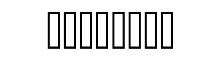 DustHomeMan Medium  Free Fonts Download