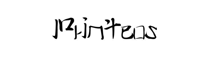 I2technoBrush  Free Fonts Download