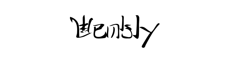 I2technoBrush  Free Fonts Download