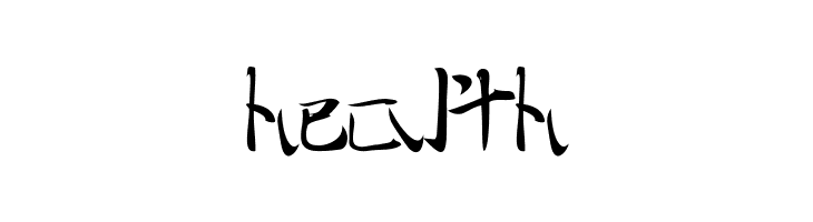 I2technoBrush  Free Fonts Download