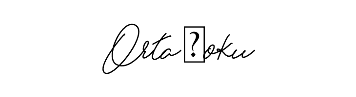 Haelynn  Free Fonts Download