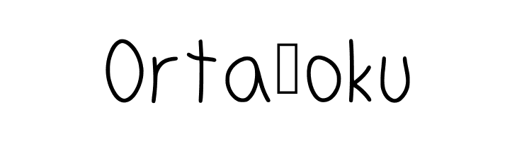 Coffe You Regular  Free Fonts Download