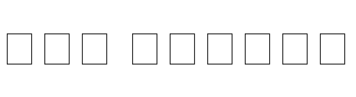 nada Regular  Free Fonts Download