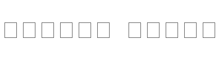 nada Regular  Free Fonts Download