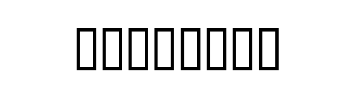 Natural Signs  Free Fonts Download