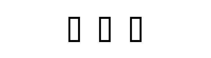 Natural Signs  Free Fonts Download
