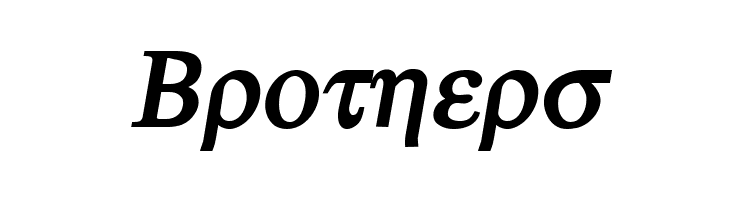 Atene-BoldItalic  Free Fonts Download