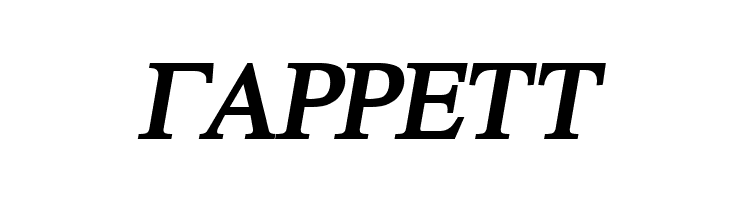 Atene-BoldItalic  Free Fonts Download