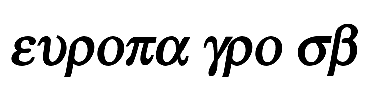 Atene-BoldItalic  Free Fonts Download