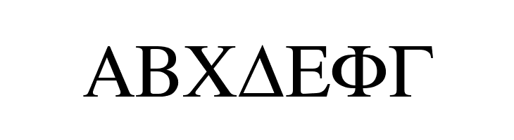 Atene-Normal  Free Fonts Download