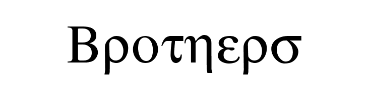 Atene-Normal  Free Fonts Download