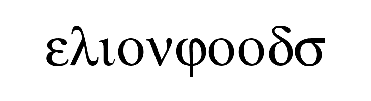 Atene-Normal  Free Fonts Download