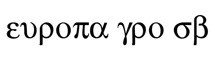 Atene-Normal  Free Fonts Download