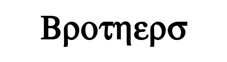 Atene-Bold  Free Fonts Download