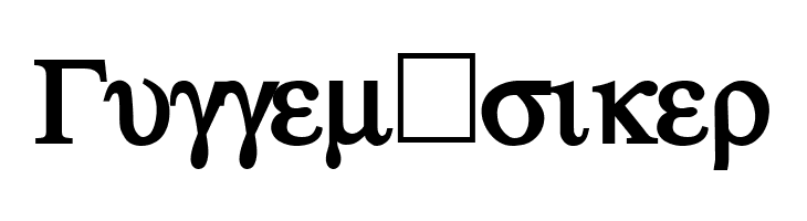 Atene-Bold  Free Fonts Download