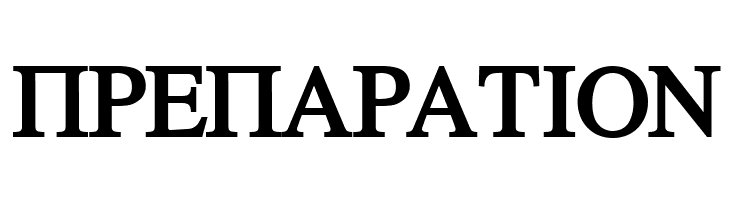 Atene-Bold  Free Fonts Download