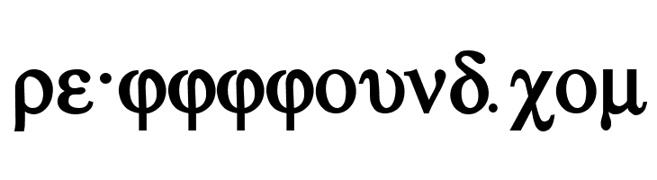 Atene-Bold  Free Fonts Download