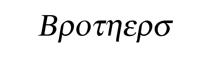 Atene-Italic  Free Fonts Download