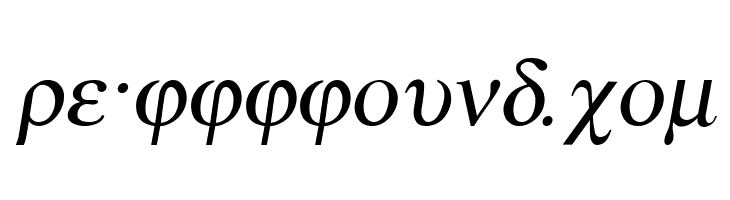 Atene-Italic  Free Fonts Download