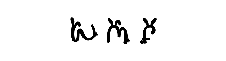 Pastel Palooza Bunny  Free Fonts Download