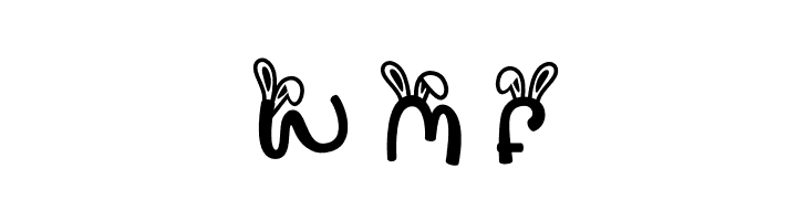 Pastel Palooza Bunny Ear  Free Fonts Download