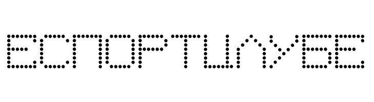 Macedonian 8pin Matrix  Free Fonts Download