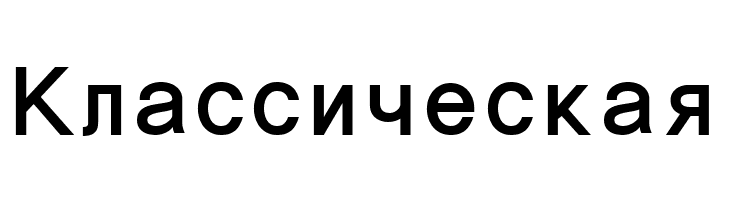 Arita-dotum[TTF]-SemiBold  Free Fonts Download